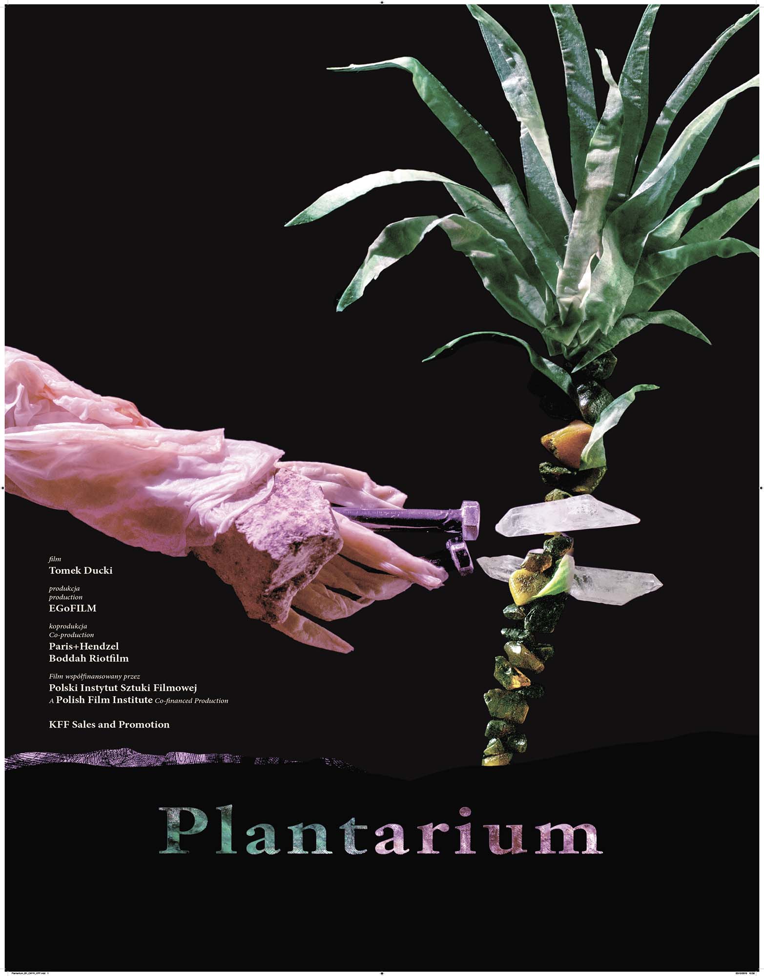 Plantarium