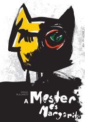 The Master and Margarita, poster